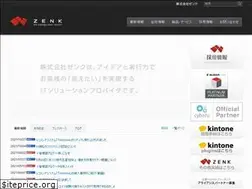 Sites similar to zenk.co.jp