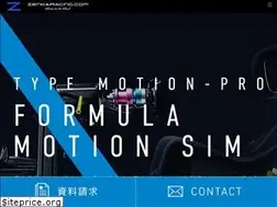 Sites similar to zenkairacing.com