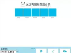 Sites similar to zenkaiun.or.jp