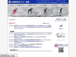 Sites similar to zenkan.org
