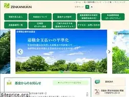 Sites similar to zenkankikin.com
