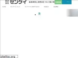 Sites similar to zenkei.ne.jp