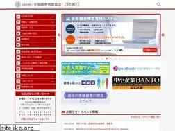 Sites similar to zenkei.or.jp