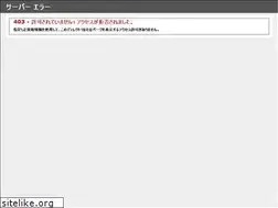 Sites similar to zenkeiren.com