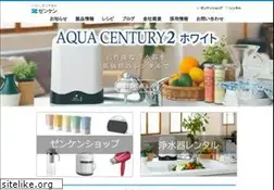 Sites similar to zenken-net.co.jp