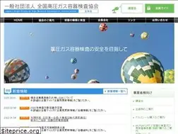 Sites similar to zenkenkyo.jp