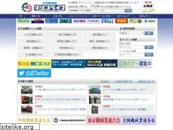 Sites similar to zenkiren.net