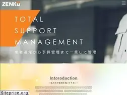 Sites similar to zenko-inc.com