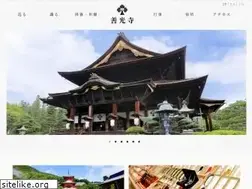 Sites similar to zenkoji.jp