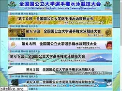 Sites similar to zenkokko.jp