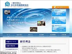 Sites similar to zenkoku-amamori.com