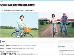 Sites similar to zenkoku-bouhan.com