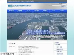 Sites similar to zenkoku-kowan.jp