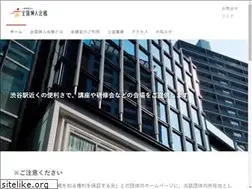Sites similar to zenkokufujinkaikan.or.jp