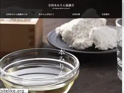 Sites similar to zenkokuhonmirin.com