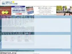 Sites similar to zenkokuladies.jp