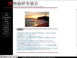 Sites similar to zenkokuyuiken.jp