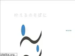 Sites similar to zenkoujishita-law.com