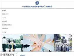 Sites similar to zenkoupren.org