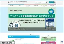 Sites similar to zenkuren.or.jp