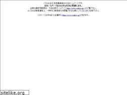 Sites similar to zenkyo.biz