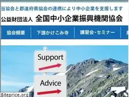 Sites similar to zenkyo.or.jp