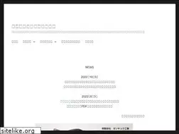 Sites similar to zenkyu-kogyo.com