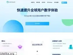 Sites similar to zenlayer.cn