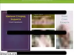 Sites similar to zenlife.bg