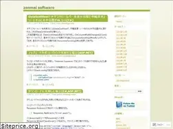 Sites similar to zenmai.wordpress.com