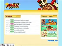 Sites similar to zenmairobo.com