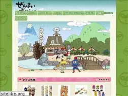 Sites similar to zenmaizamurai.com