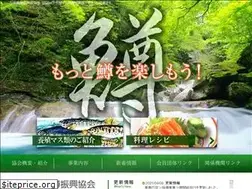 Sites similar to zenmasu.com