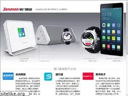 Sites similar to zenmen.com