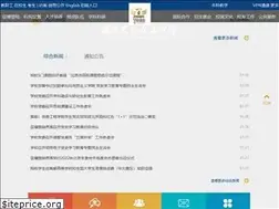 Sites similar to zenmetrospa.com