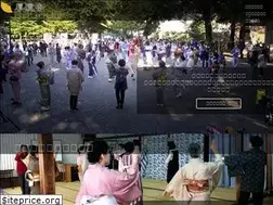 Sites similar to zenmin-odori.jp
