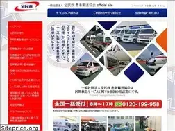 Sites similar to zenminkyu.com