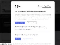 Sites similar to zenmod.shop