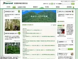 Sites similar to zenmori.org