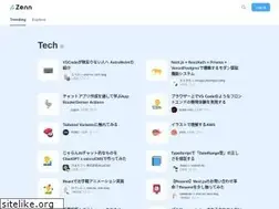 Sites similar to zenn.dev