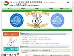 Sites similar to zennichi-jyou1.com