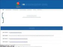 Sites similar to zennichiro.jp