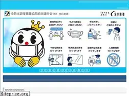 Sites similar to zennichiyuren.or.jp