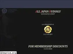 Sites similar to zennihonbudogu.com