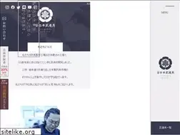 Sites similar to zennihonbudougu.com