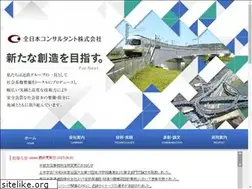 Sites similar to zennippon-c.co.jp