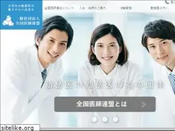 Sites similar to zennirenn.com