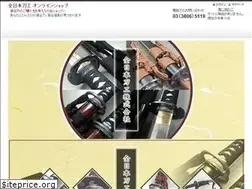 Sites similar to zennittou.com