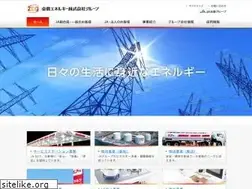 Sites similar to zennoh-energy.co.jp