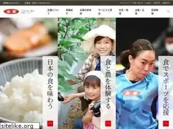 Sites similar to zennoh.or.jp